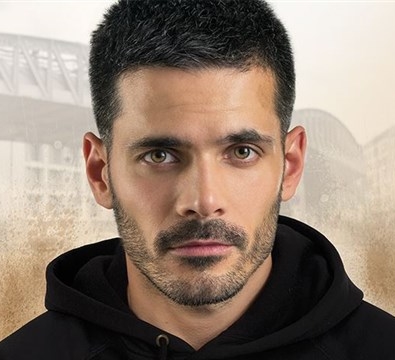 Portrait ou logo de Edouard Collin